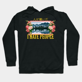 I Hate People Vintage Aesthetic Floral Hoodie